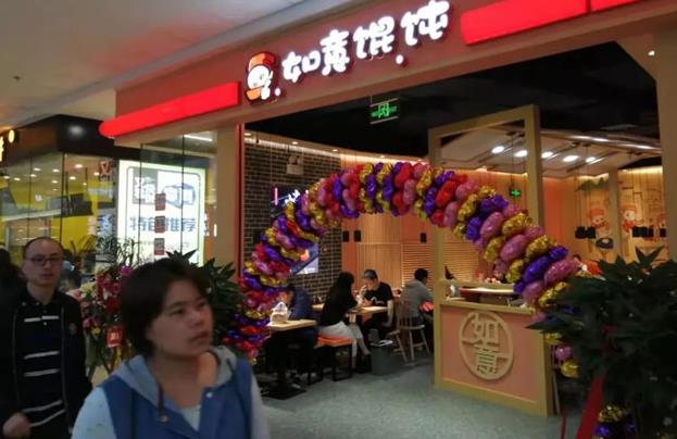 那么餐飲加盟連鎖店最該注重的有哪些呢？