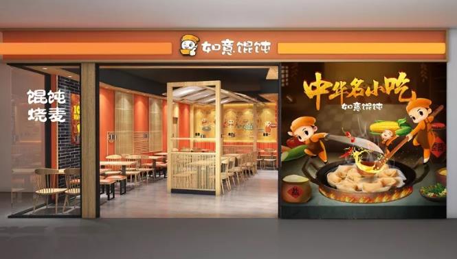 1天，30店同開，這是什么神仙操作？