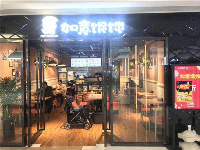 [餐飲加盟店費用]加盟餐飲品牌，能夠享受到哪些政策扶持？
