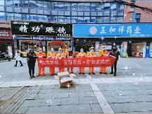 如意餛飩內江民族路店為公安局、交警隊、防控中心、醫(yī)院、環(huán)衛(wèi)工人送去愛心午餐
