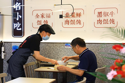 有誰加盟開過如意餛飩？加盟如意開店超簡單！