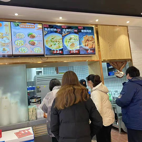 熱烈祝賀湖北荊州如意餛飩吾悅廣場店盛大開業(yè)！