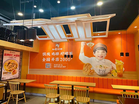熱烈祝賀四川簡陽又一個嶄新的如意餛飩門店誕生！預(yù)祝大賣！