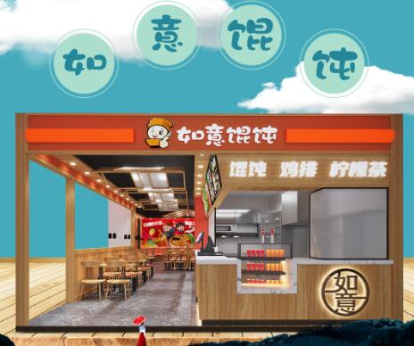 選擇如意餛飩加盟，創(chuàng)業(yè)創(chuàng)富再也不是夢
