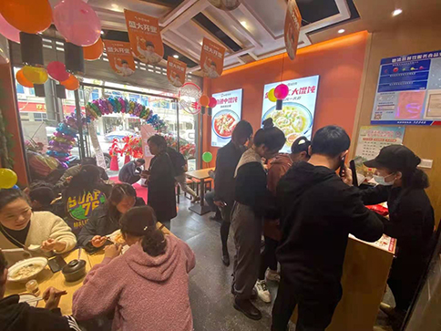  熱烈祝賀浙江湖州如意餛飩德清雷甸鎮(zhèn)店盛大開業(yè)！