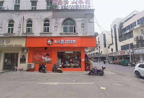 開餛飩店能賺錢嗎？所有創(chuàng)業(yè)者最關(guān)心的問題解答！