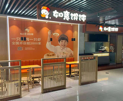 開餛飩店廚房設(shè)備、用具有哪些？用品清單分享！
