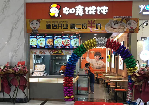 開一家餛飩店利潤怎么樣？利潤可觀很適合新手創(chuàng)業(yè)！