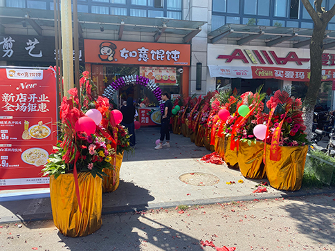 如何選擇好的餐飲加盟品牌？簡(jiǎn)單幾招教會(huì)你！