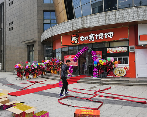 開一家餛飩店，請(qǐng)利用好線上平臺(tái)！