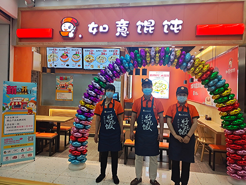 開一家餛飩店如何在激烈的市場(chǎng)上站穩(wěn)腳跟呢？