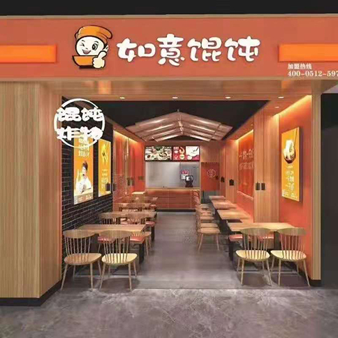 開一家餐飲店必備的流程有哪些？