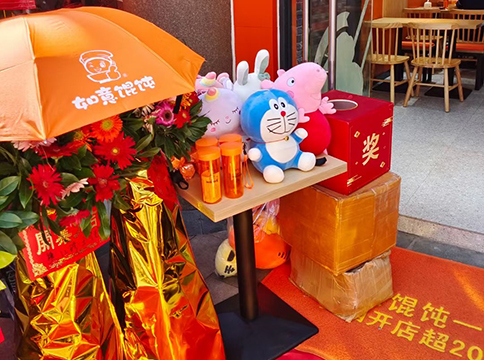 餐飲店的營(yíng)銷方案有哪些？