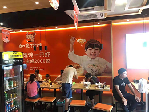 中式快餐加盟費多少錢，一文剖析細節(jié)！