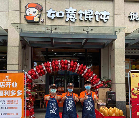 中式快餐加盟條件和費用，知識分享！