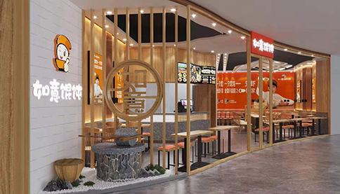 加盟餛飩店需要多少錢？