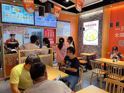 餛飩連鎖加盟品牌哪家好？