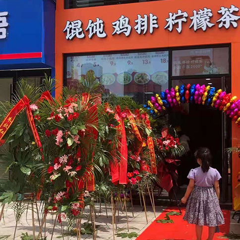 選擇餛飩技術(shù)培訓學校要注意些什么