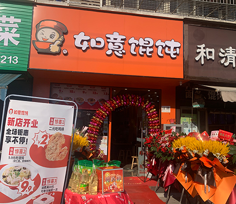 餐飲店選址12大黃金原則，教你如何正確的給餐飲店選址！