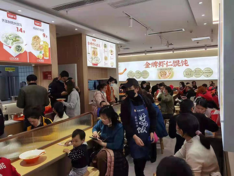 如意餛飩一個月能賺多少？能賺多少與創(chuàng)業(yè)者努力密不可分！