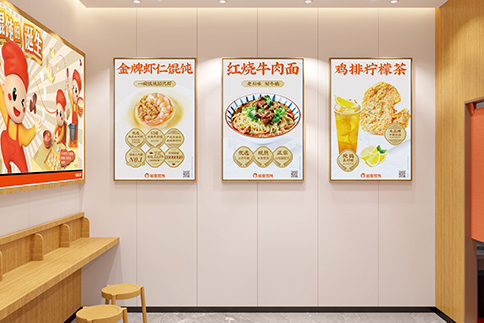 開餛飩店想要生意好該怎么辦？小妙招交給您！