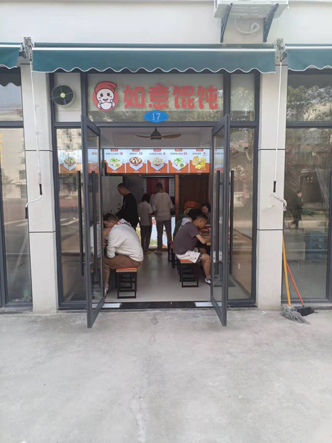 熱烈祝賀湖北武漢警官職業(yè)學(xué)院校內(nèi)店盛大開業(yè)！