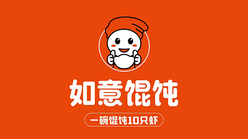 咸陽開餛飩店選址的竅門分享，讓你輕松選出好位置
