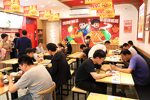 加盟如意餛飩賺錢嗎？您和財富自由的距離就差個如意餛飩店！