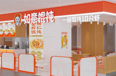 徐州餛飩加盟品牌選擇掌握要點很重要！