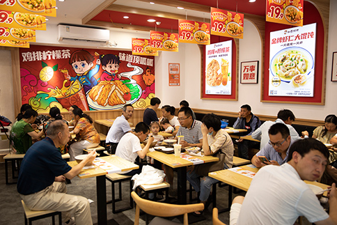 南通投資開餛飩店靠譜嗎？現(xiàn)在餛飩市場怎么樣？
