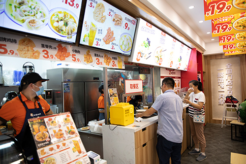 蘇州如意餛飩加盟怎么樣？