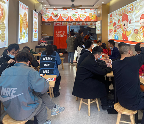 熱烈祝賀湖北武漢如意餛飩香港路地鐵店盛大開業(yè)！