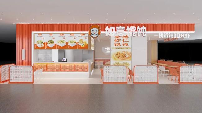 鎮(zhèn)江開餛飩加盟店要怎樣運營？