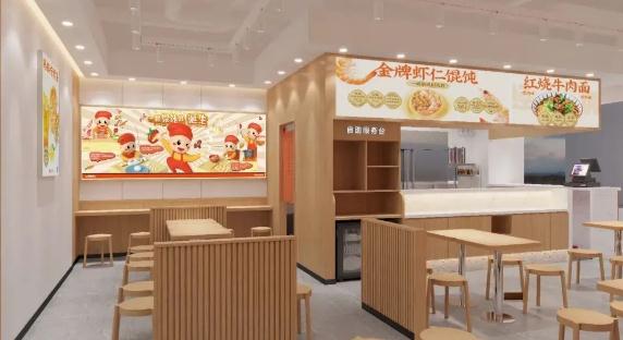 鎮(zhèn)江開餛飩加盟店掙錢嗎？