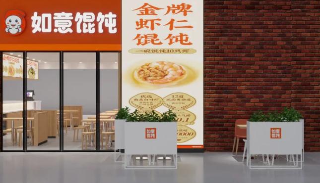 泰州開餛飩店需要注意的事項(xiàng)！