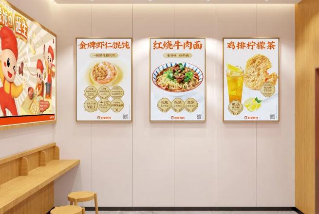 餐飲店的經(jīng)營(yíng)秘訣，簡(jiǎn)單教你五招，受益！