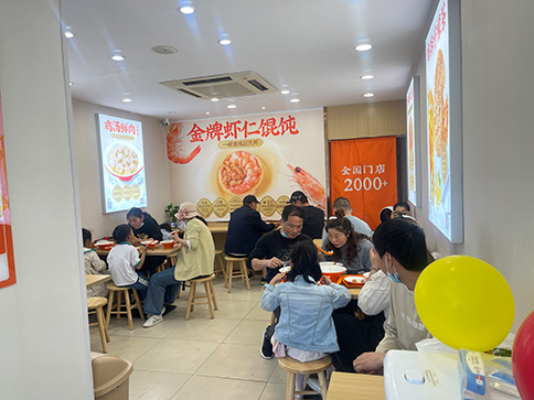 開(kāi)餛飩店賣一年能賺多少錢(qián)
