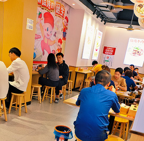 熱烈祝賀如意餛飩安徽六安霍山文盛街店盛大開業(yè)！