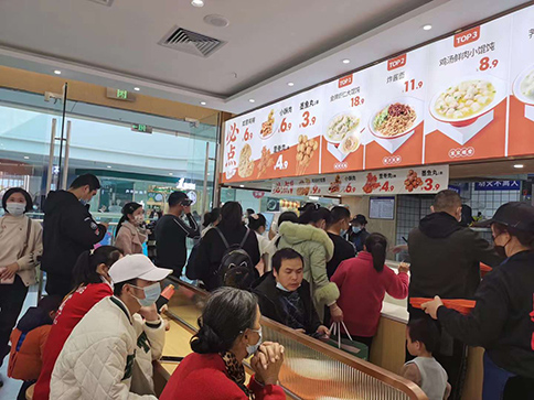 渭南餛飩店加盟費多少錢？
