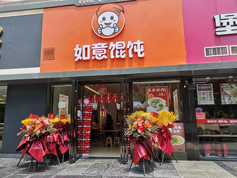 餐飲加盟有什么優(yōu)勢(shì)呢？