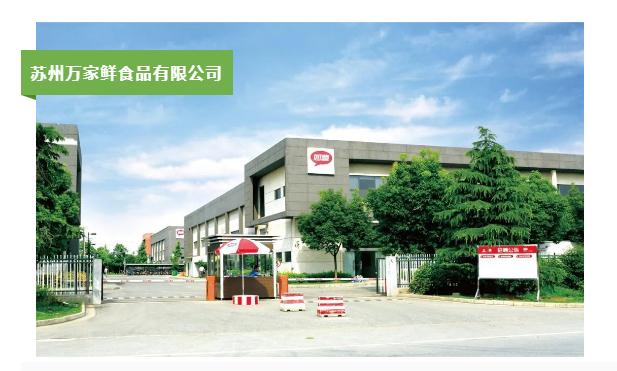 開(kāi)餛飩店怎樣才能火起來(lái)？教你小妙招！
