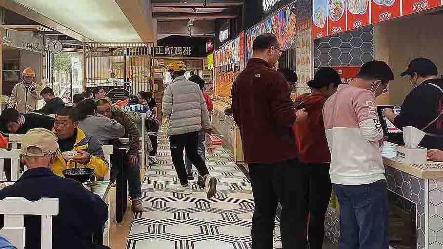 如意?餛飩2023首份“成績(jī)單”：?jiǎn)蔚陼?huì)員拉新暴漲22倍！