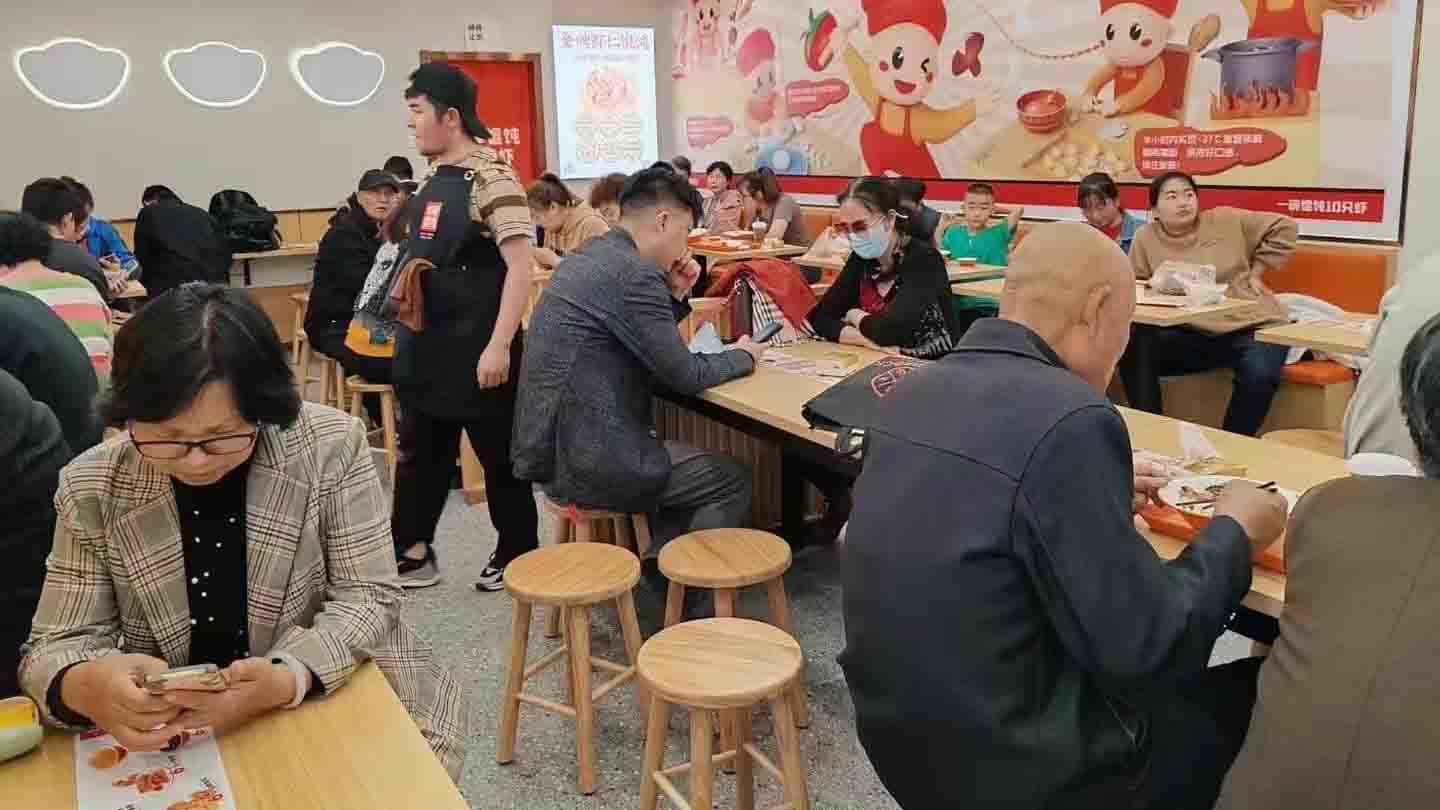 為什么餛飩是打工人心中的“快餐之王”？
