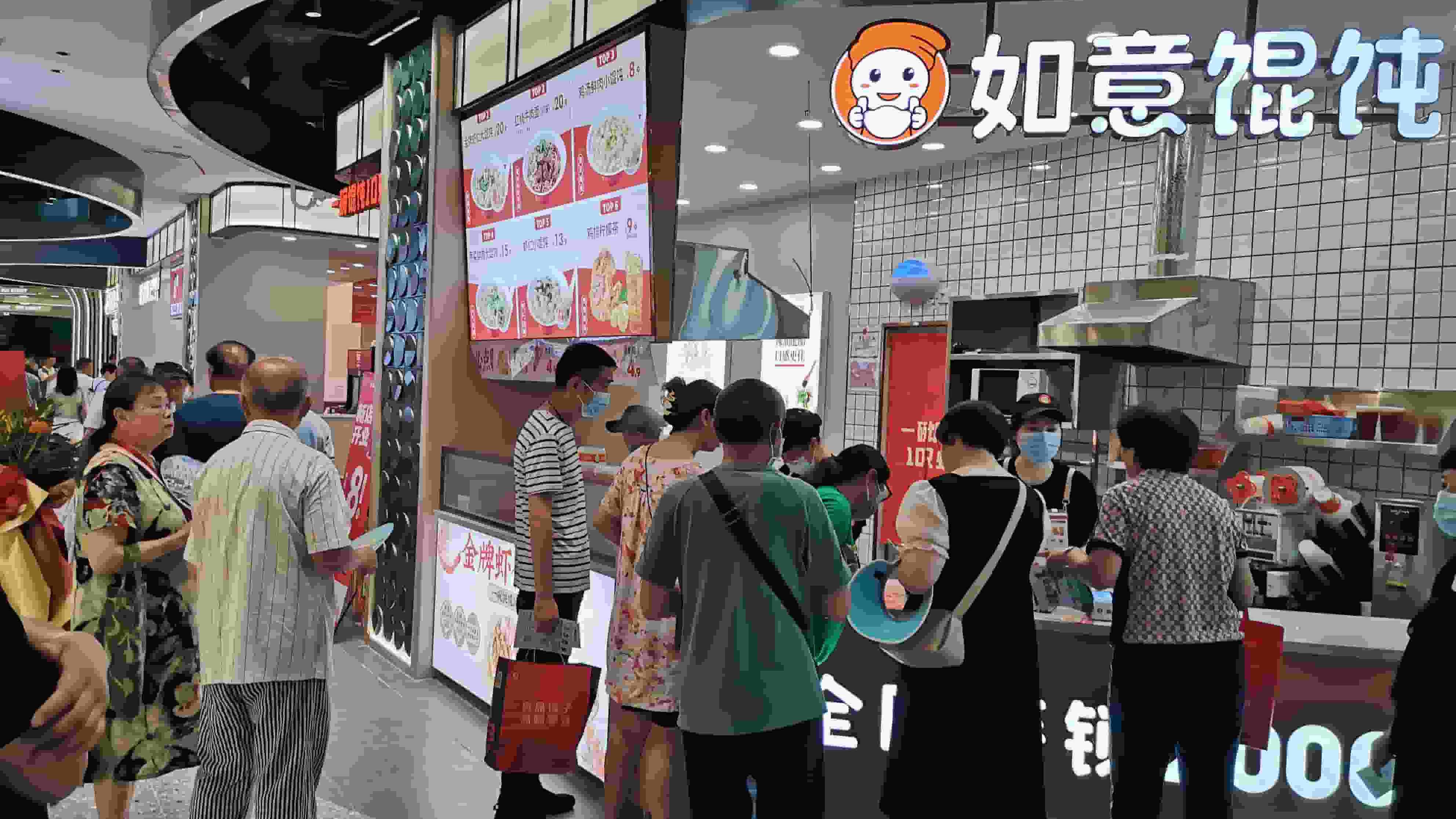 線下排長隊，外賣也爆單，如意?餛飩憑啥這么牛？