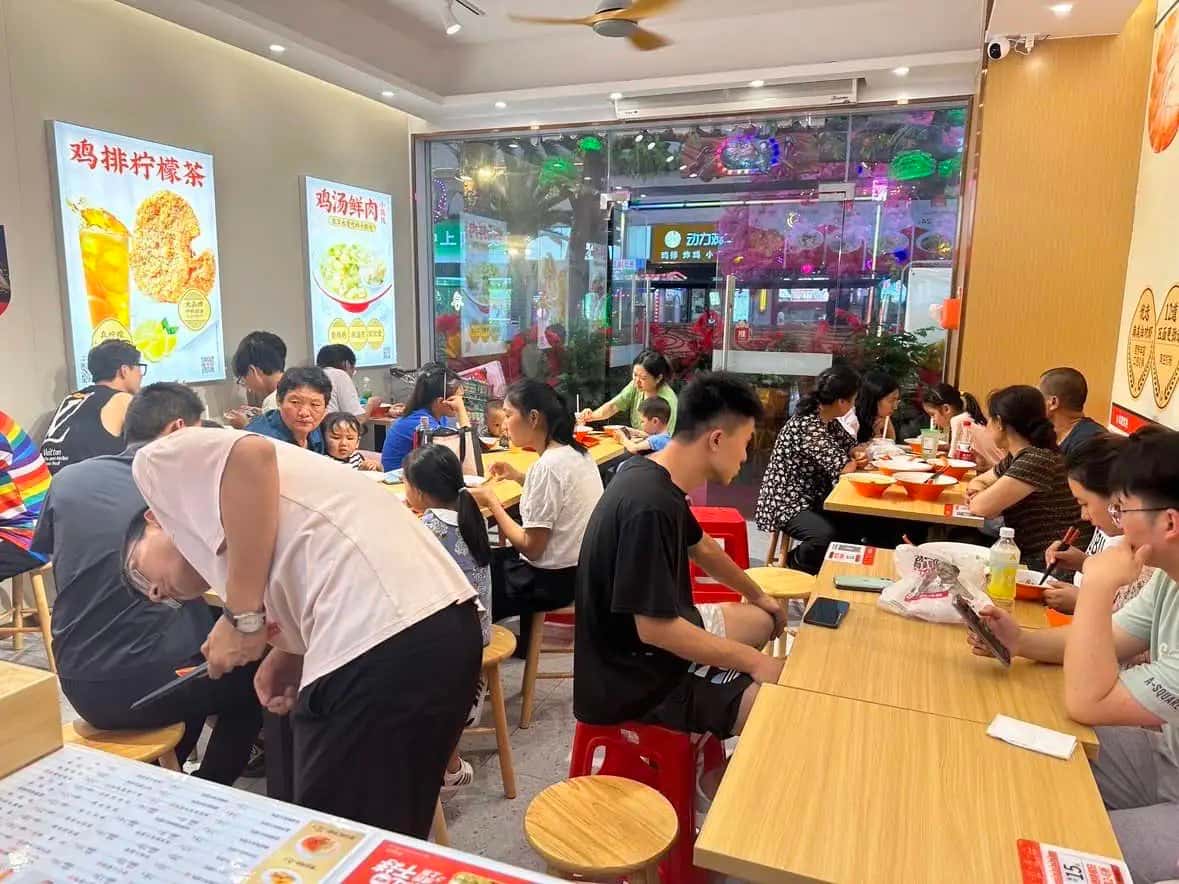 創(chuàng)業(yè)開(kāi)店，有什么管用的建議？
