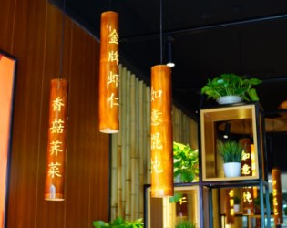 新生活、快節(jié)奏、雅時尚、尊享受——如意餛飩武漢漢口火車站店