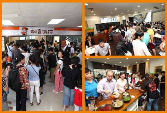 2019餐飲加盟連鎖店是未來餐飲市場必然走勢，你知道嗎？