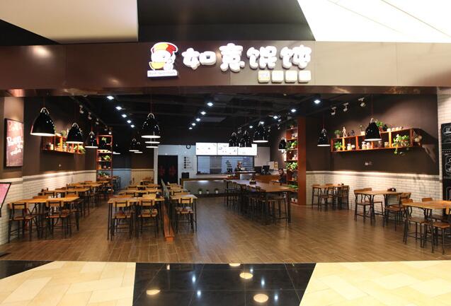 [餐飲加盟連鎖店]這些“坑”本可以避免，你為什么總掉進去？