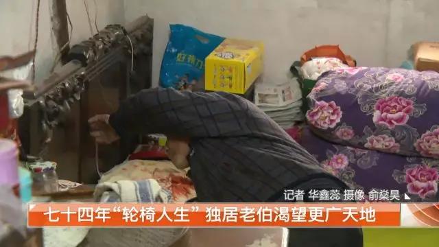 如意愛心餛飩免費(fèi)送上門！“一碗餛飩 溫暖一座城”情暖冬至系列活動(dòng)之七