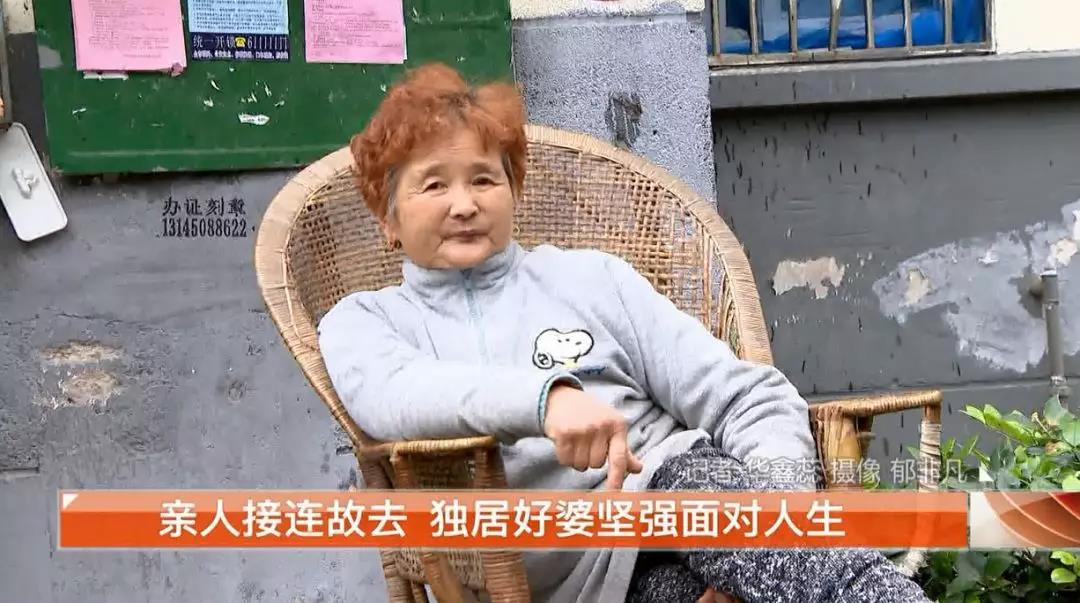 如意愛心餛飩免費(fèi)送上門！“一碗餛飩 溫暖一座城”情暖冬至系列活動(dòng)之八